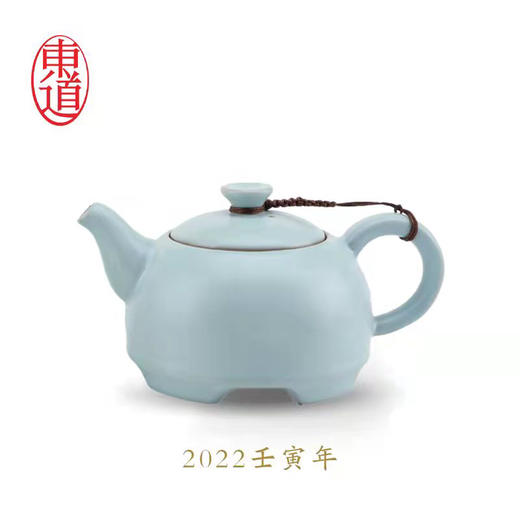东道汝窑｜圆融壶（天青2022壬寅天青） 商品图0
