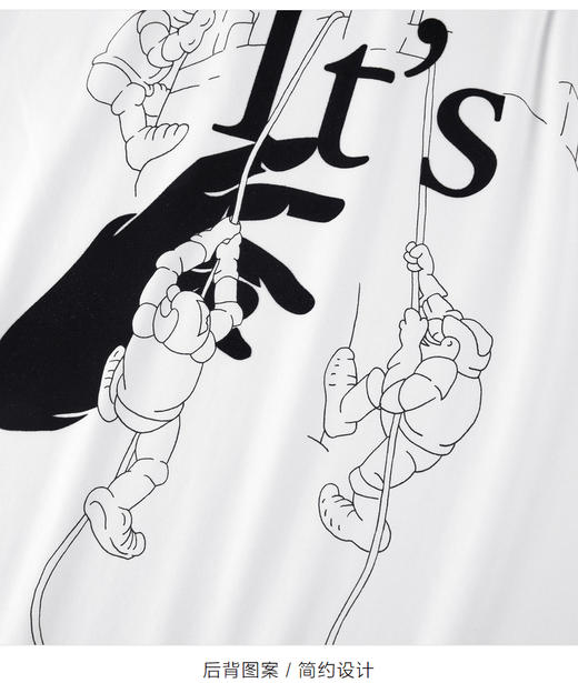 太平鸟男装夏季新款时尚短袖T恤刺绣体恤衫B1DAB2510 商品图3