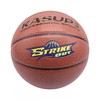 狂神盒装篮球KS7000标准7号成人PU篮球室内室外通用 商品缩略图1