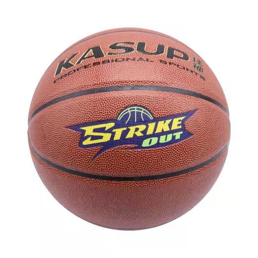 狂神盒装篮球KS7000标准7号成人PU篮球室内室外通用 商品图1