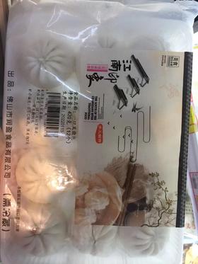 江南印象一口叉烧包420克（12个）