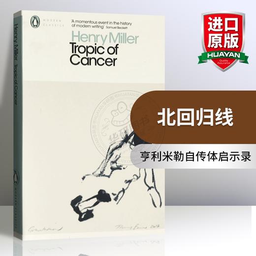 北回归线 英文原版 Tropic of Cancer 亨利米勒自传体启示录 英文版 Penguin Classics 正版进口书籍 商品图0