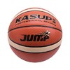 狂神篮球 狂神PU篮球7号球1星级pu十字ks6000 商品缩略图2