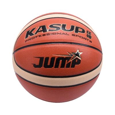 狂神篮球 狂神PU篮球7号球1星级pu十字ks6000 商品图2