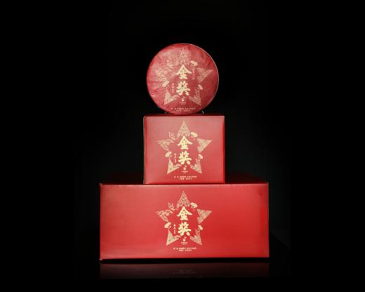 【会员日直播】白茶 中雄 金奖茶王（2014）300g/饼 商品图1