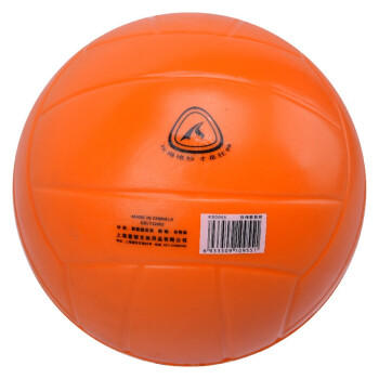 狂神气排球中老年气排球软轻学生训练软式汽排球 软排球免充气KS0955 商品图3