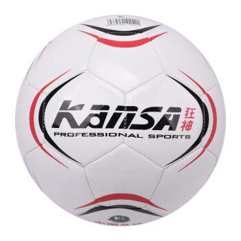 狂神足球 柔式青少年成运动训练比赛室内低弹足球4号柔式贴皮PU KS1242 商品图3