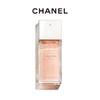 【中欧班列精选】 法国 CHANEL 香奈儿可可小姐香水50ml/100ml1LPY 商品缩略图0