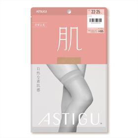 【肌】素肌感 膝上长度 春夏薄款丝袜F04520