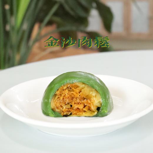 艾草青团丨春日限定丨六种口味 商品图4