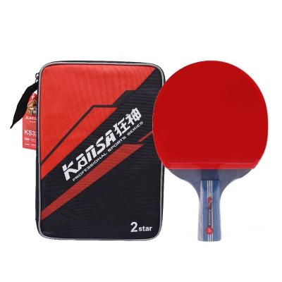 狂神乒乓球拍  学生初学者 二星单拍横拍直拍ks3206/3202 商品图0
