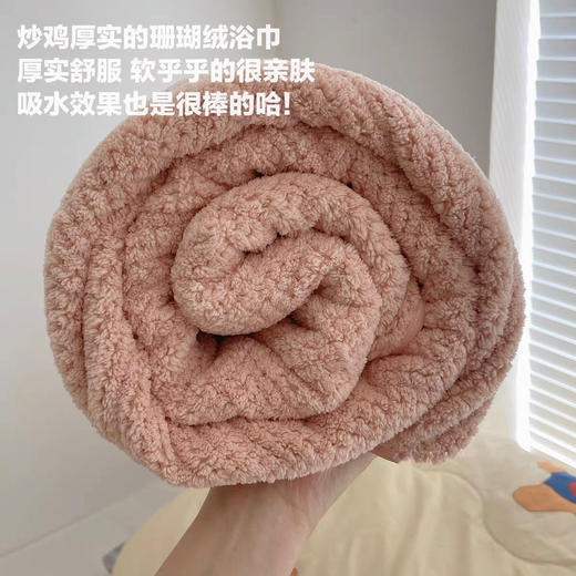 「浴巾+毛巾」柔软吸水菠萝格浴巾大毛巾套装居家布艺可穿可裹纯色浴袍女 商品图4