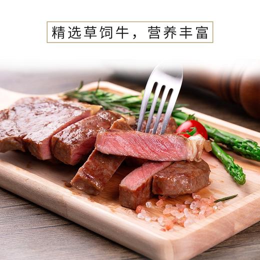 元盛 整切静腌西冷眼肉牛排套装（1.68kg/盒8片内含酱包和牛牛油）西冷眼肉牛扒 牛肉生鲜 商品图3