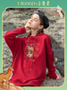 Lagogo拉谷谷2022年春红色新款连帽套头纯棉卫衣女LAEE411C01 商品缩略图1