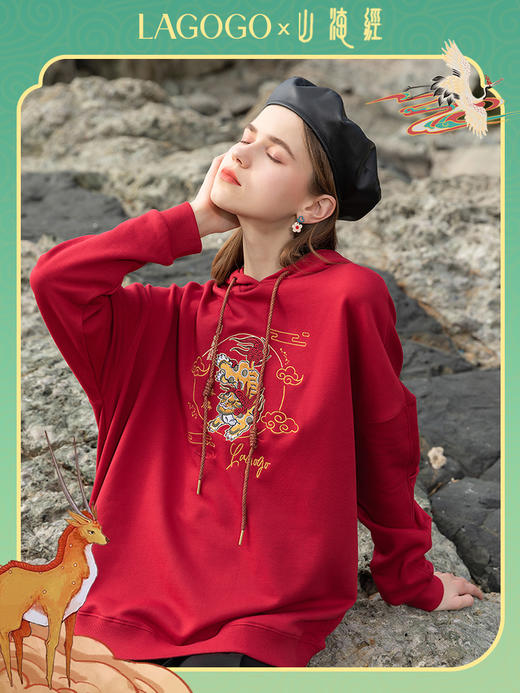 Lagogo拉谷谷2022年春红色新款连帽套头纯棉卫衣女LAEE411C01 商品图1