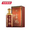 国台.言欢 53度500ml（包邮直发） 商品缩略图1