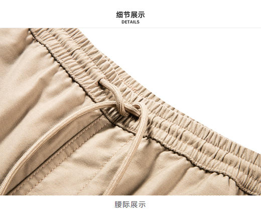 太平鸟男装 新款卡其色中短裤休闲裤子男潮B2GCB2577 商品图3