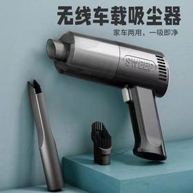 强力车载无线吸尘器等车类用品
