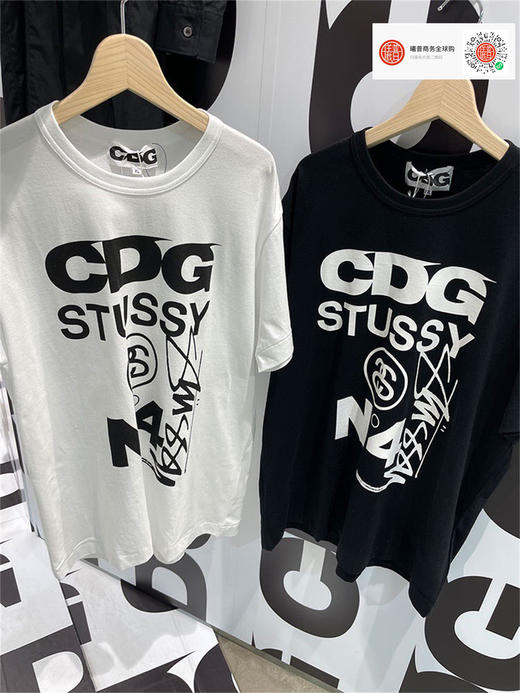 （CN) CDG X STUSSY 折扣！男女同款T恤 黑/白两个颜色！size：S M L XL 商品图1