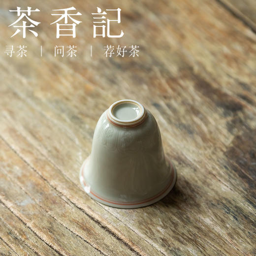 茶香记 红釉双线禅意刻花品杯40ml陶瓷茶杯浮雕立体小巧典雅聚香 商品图3