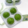 艾草青团丨春日限定丨六种口味 商品缩略图1