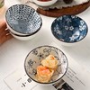 混色日式米饭碗4只装 商品缩略图1