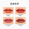 【中欧班列精选】韩国3CE方管丝绒雾面哑光口红唇膏3.5g /支 220#221#115#116#909# 商品缩略图3