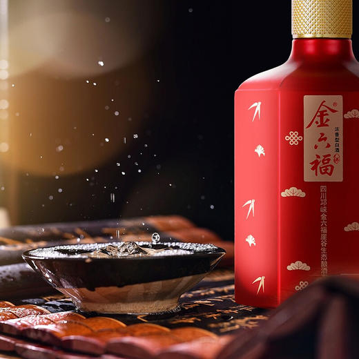 【清仓品相随机】金六福 窖陈拾贰号 兼香型 50.8度500ml*6瓶 商品图3