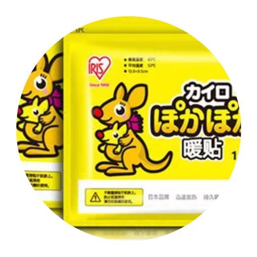 日本进口袋鼠宝宝小号暖贴爱丽丝自发热发热贴宫暖贴暖宝宝 商品图3