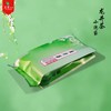龙井茶 【绿色】泡袋 4元1把.1把100个，60把.起免运费 商品缩略图3