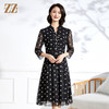 佐尔美春夏新款 V领网纱9分袖收腰小碎花中长连衣裙女E11LL29 商品缩略图0