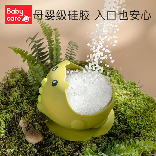 【新品】babycare宝宝辅食碗可蒸煮防摔防烫吃饭训练硅胶吸盘碗儿童餐具 商品图3