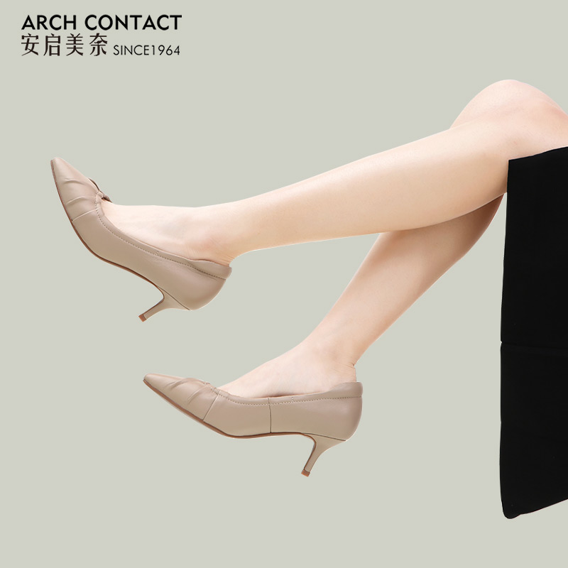 ARCHCONTACT安启美奈尖头全羊皮小高跟单鞋52714-1