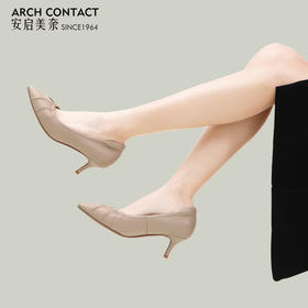 ARCHCONTACT安启美奈尖头全羊皮小高跟单鞋52714-1