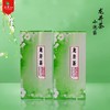 龙井茶 【绿色】泡袋 4元1把.1把100个，60把.起免运费 商品缩略图1