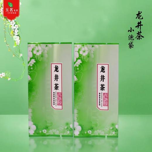 龙井茶 【绿色】泡袋 4元1把.1把100个，60把.起免运费 商品图1