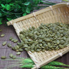 有机南瓜籽仁  300g/袋【京东快递送货上门】 商品缩略图0