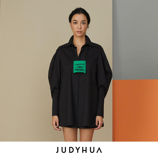 JUDYHUA 廓形袖设计宽松衬衫 商品图0