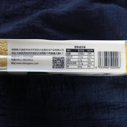 有机大黄米 420g/袋【京东快递送货上门】 商品图4