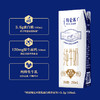 蒙牛 特仑苏 纯牛奶 250ml*16 礼盒装 商品缩略图1