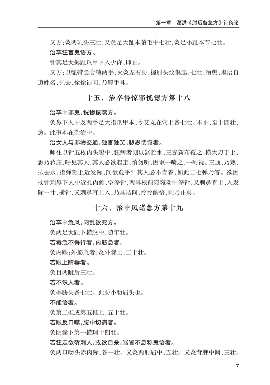 32761(yz) (7).jpg