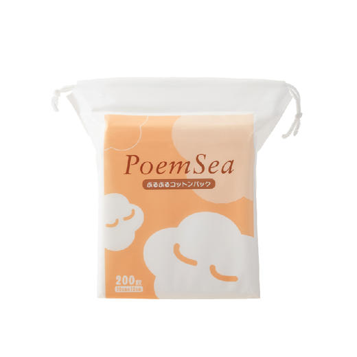 沉浸式护肤/更薄更省水 湿敷一把手-poemsea木乃伊湿敷棉化妆棉 商品图0