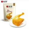 无穷盐焗鸡腿70g 商品缩略图0
