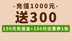 卡1150+150