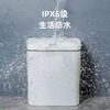 全自动智能感应垃圾桶-14L充电版 商品缩略图5