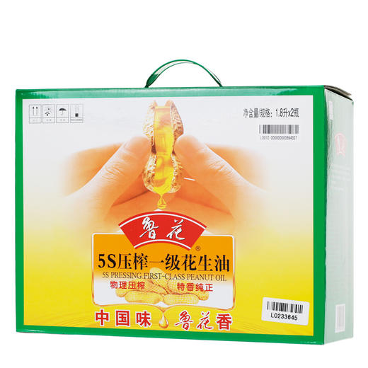 鲁花 食用油 5S 物理压榨 压榨一级 花生油（礼盒）1.8L*2 商品图3