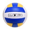 狂神排球 狂神中考专用排球成人中学生训练0884(考试级)不伤手 软排 商品缩略图3