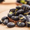 黑豆 商品缩略图0