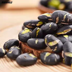 黑豆