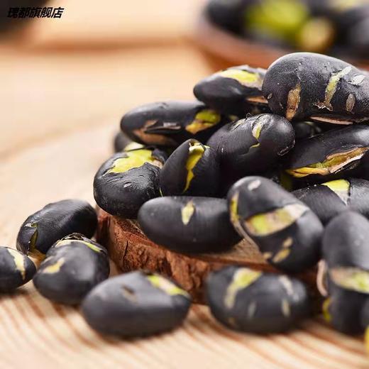 黑豆 商品图0